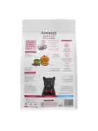 Amanova ADULT Katze "DELIGHT" Truthahn